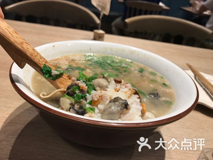 喜歡的菜: 蠔仔泡飯