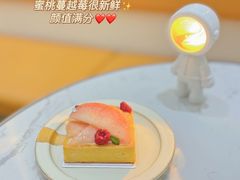 -慕可创意美学·定制CAKE·微景观蛋糕(总店)