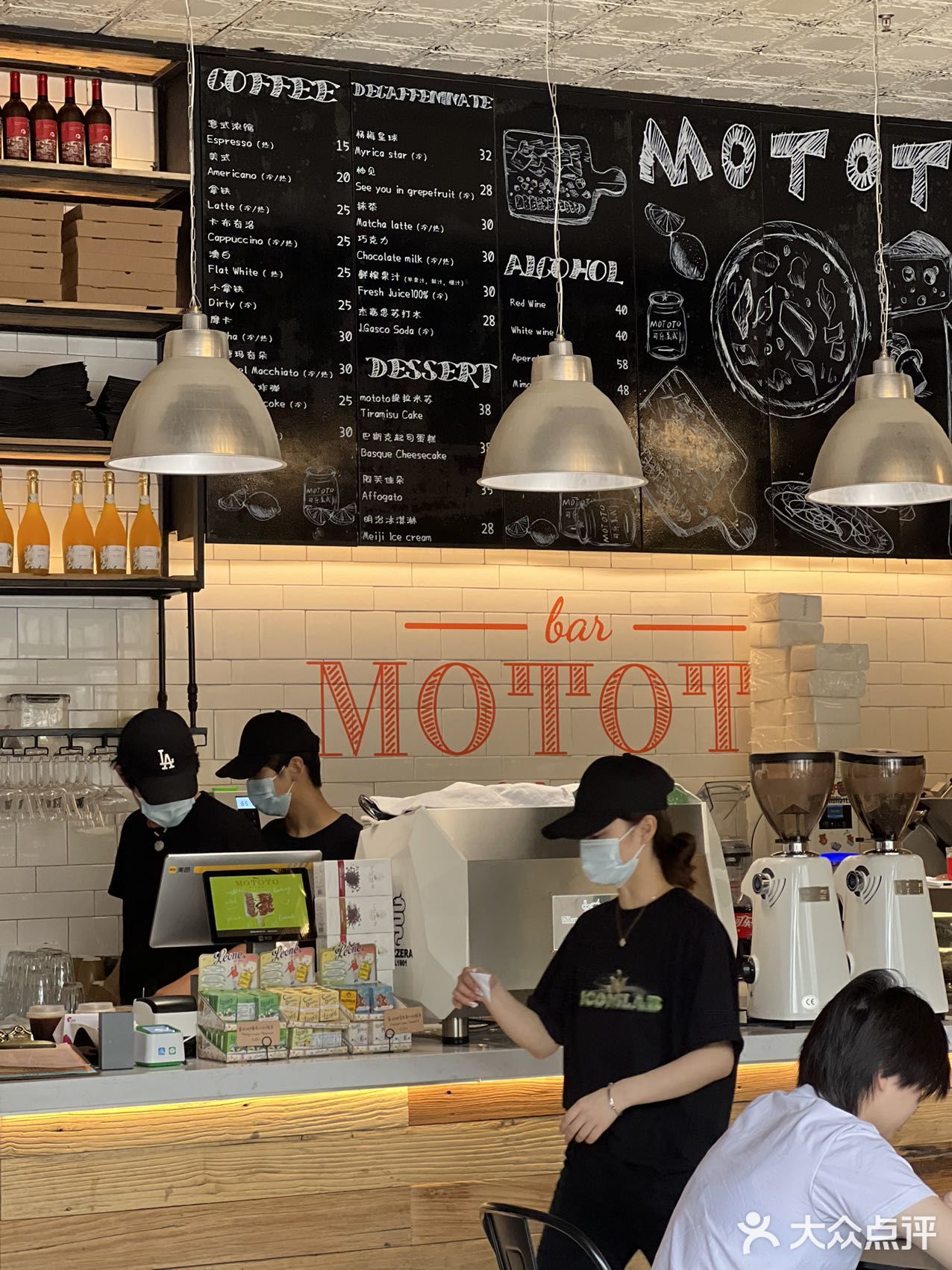 MOTOTO | 沉浸式意式西餐体验