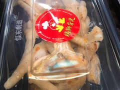 -鸡脚旮旯平江路店