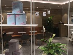 -奈雪的茶(新天地广场PRO店)