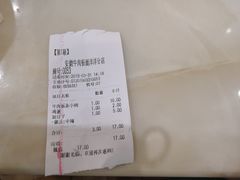 -洋洋安徽牛肉板面(洋洋店)