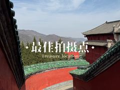 -武当山风景区-太子坡
