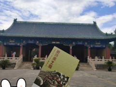 -历代帝王庙博物馆