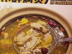 -旺晖本帮骨头煲·深夜火锅(梅园路店)