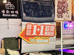 -金光华广场