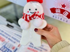 -红星前进面包牛奶公司(五道口购物中心店)