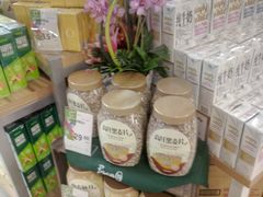 -永辉超市(群众路店)
