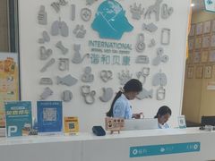 -谐和贝康宠物医院24小时·宠保定点(急重症转诊中心)