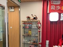 -励步儿童成长中心·英语启蒙·剑桥考级·KTE(八佰伴校区)