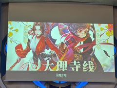 -暴风岛沉浸式体验馆(百联世纪店)