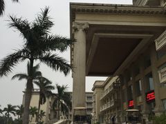 -美视五月花高尔夫度假酒店(滨海西店)