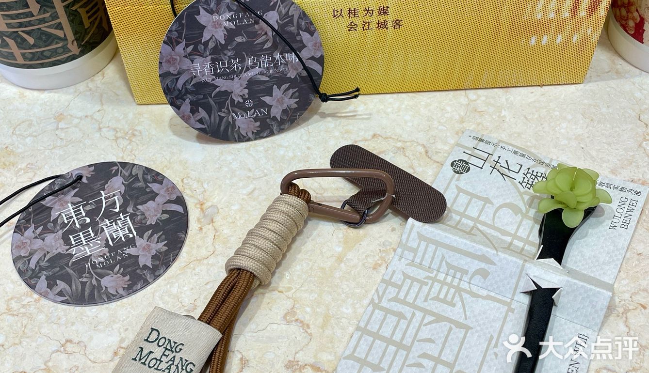 武汉又又又开新店了！中式美学直接拉满！