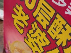 -味多美蛋糕(安定门店)