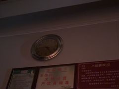 -北丽宫水疗会(宝利来国际大酒店店)