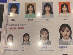 -天真蓝照相馆(五角场百联又一城店)