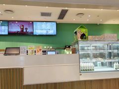 -奈雪的茶(振华商厦店)