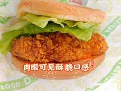 -德克士(北关店)