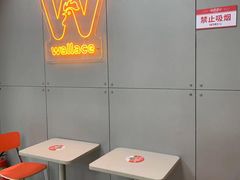 -宝龙城(杭州滨江店)