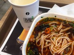 -魏家凉皮(大雁塔南广场餐厅)