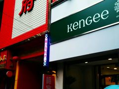 -河南食府(人民路店)