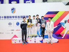 -北京众国际击剑俱乐部