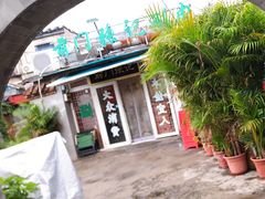 -前门张记涮肉(前门店)