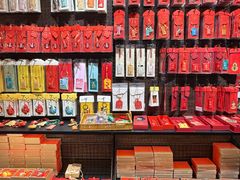 -上海七宝领展广场