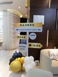 -洁铭新加坡医美