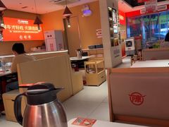 -陈记顺和潮汕牛肉火锅(棠德南路店)