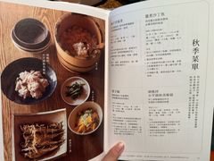 -奈雪茶院·茶室茶馆(广州粤海天地店)