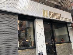 门面-BE BRIGHT KITCHEN(正佳广场店)