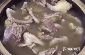 Poria Soup