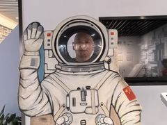 -上海航天创新创业中心