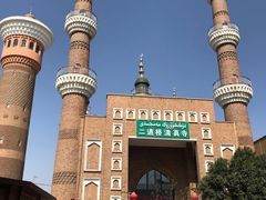 -新疆国际大巴扎-二道桥清真寺