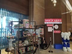 -南京禄口机场雅高铂尔曼大酒店