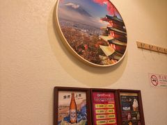 -鮨桐日本料理(望京店)