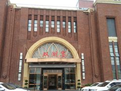 -双湖宴·湖北菜(文化路店)