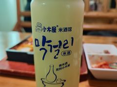 -恩你小木屋·韩式料理(假日广场店)