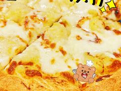 -必胜客(大悦城店)