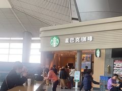 -星巴克(北京南站第二店)