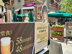 -天津意大利风情旅游区