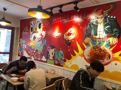 大堂-十三朝牛馍王擀面皮(骡马市店)