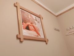 -鸥迪足道(于洪店)