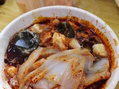 -清真·宏顺祥卤汁凉粉(大皮院店)
