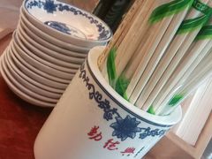-勤德兴(湖滨路店)