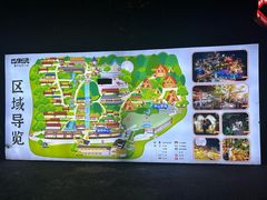 -巴倒烫陆派火锅山庄(南山总店)