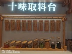 -小满手工粉(环宇荟店)