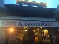 -Old House Restaurant