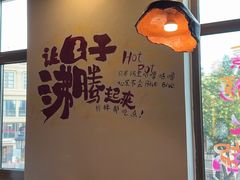 -熹悟海鲜火锅·广式打边炉